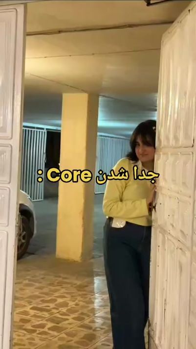 TikTok video thumbnail by txcromeo