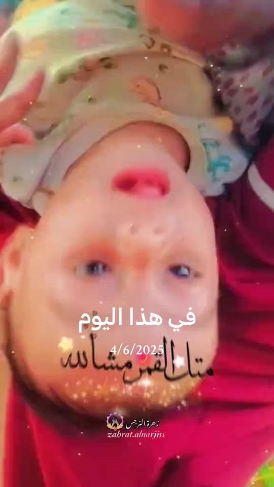 TikTok video thumbnail by omgasooore