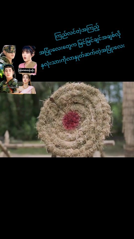 TikTok video thumbnail by for.ever218
