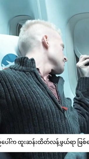 TikTok video thumbnail by user18160662924872