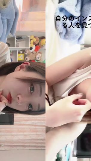 TikTok video thumbnail by yyuki_1126