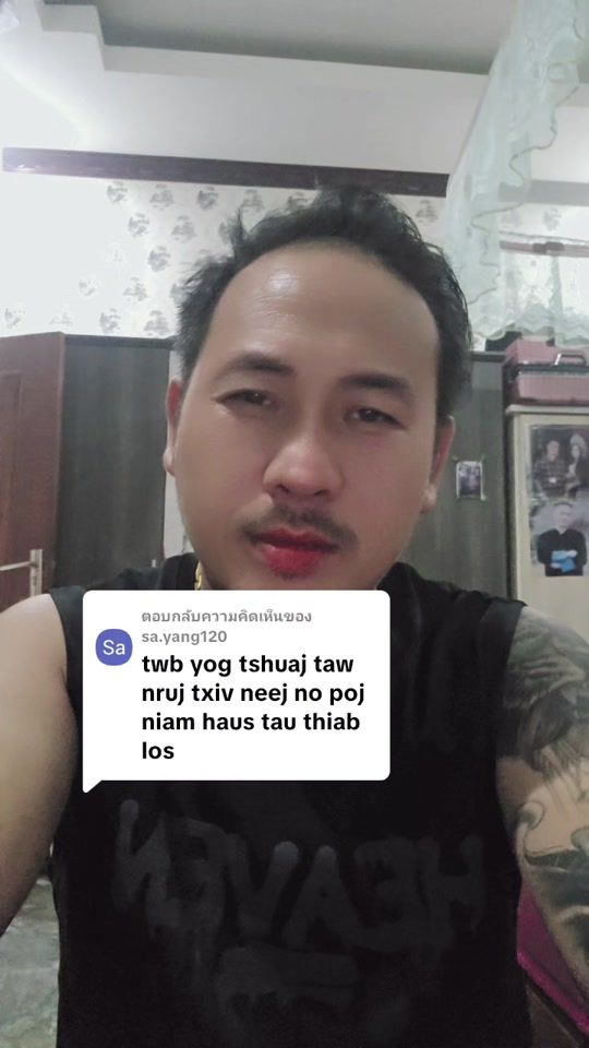 TikTok video thumbnail by me.noov112