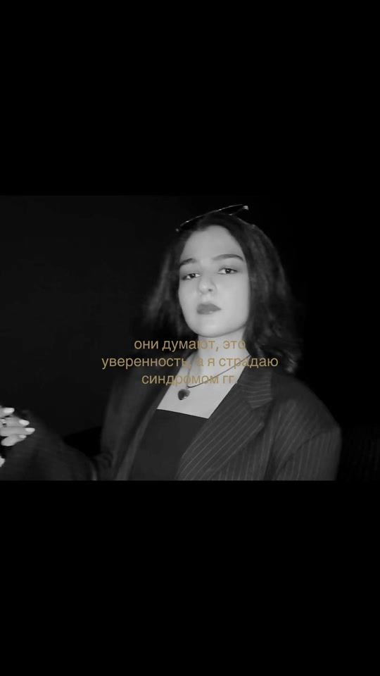 TikTok video thumbnail by mar.artsvuni