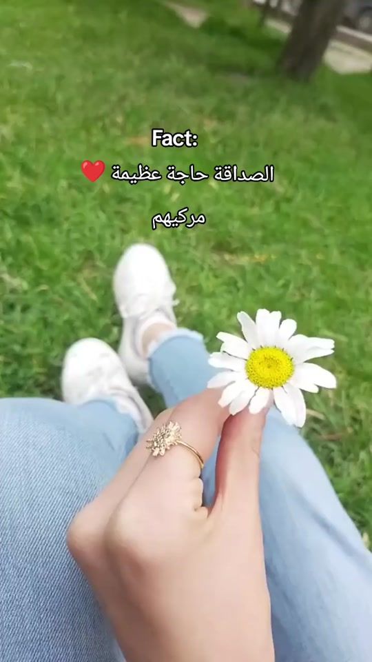 TikTok video thumbnail by l_ov_23
