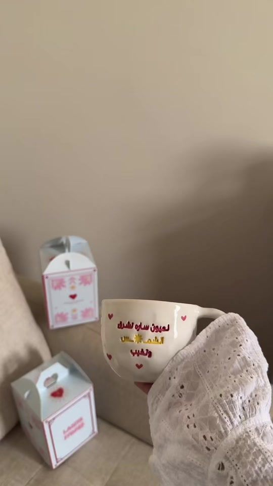 TikTok video thumbnail by khayal.ksa
