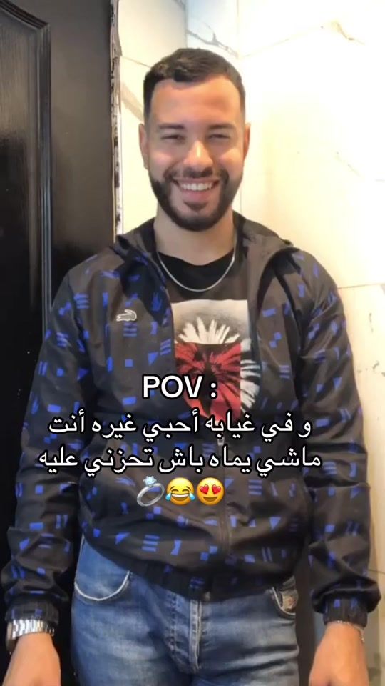TikTok video thumbnail by nizar.n1