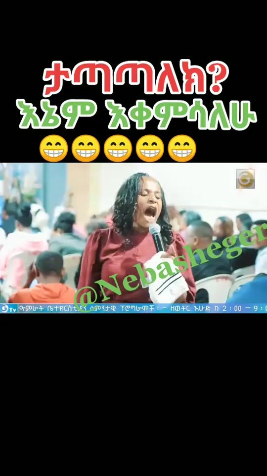 TikTok video thumbnail by abesamo03