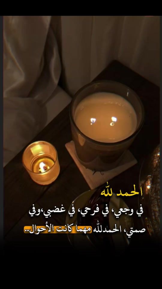 TikTok video thumbnail by magd_.1