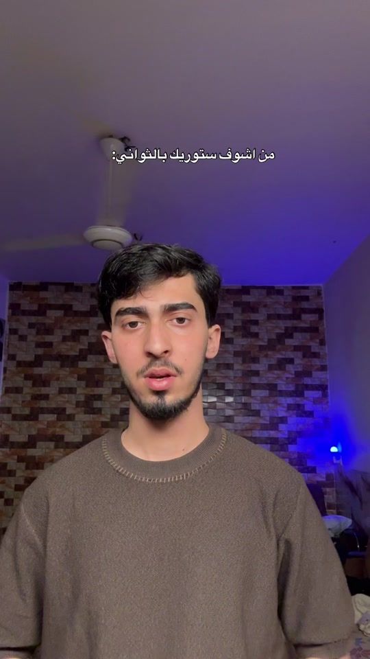 TikTok video thumbnail by s1_f5