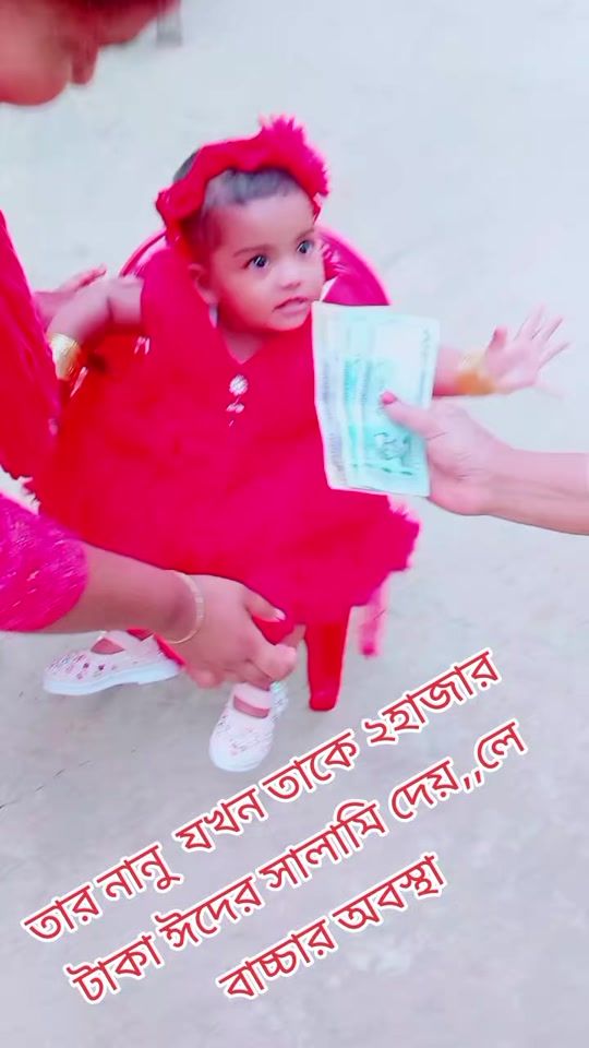TikTok video thumbnail by user3717377910463