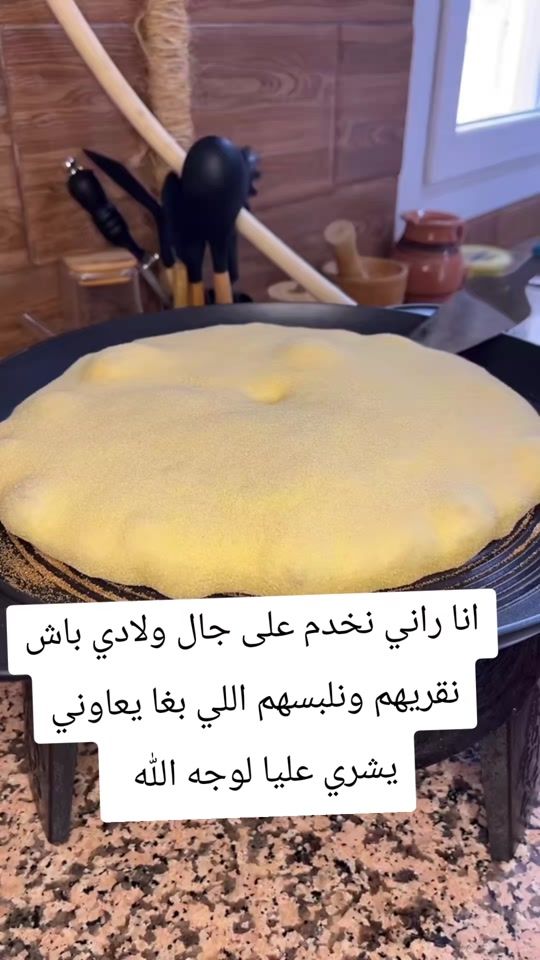 TikTok video thumbnail by sarah_khemis