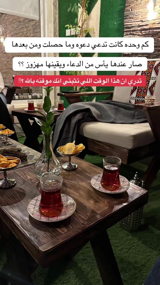 TikTok video thumbnail by msbsmh