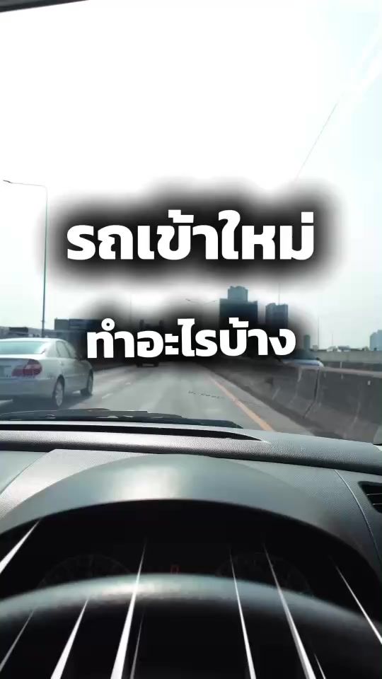 TikTok video thumbnail by car_shop_1990