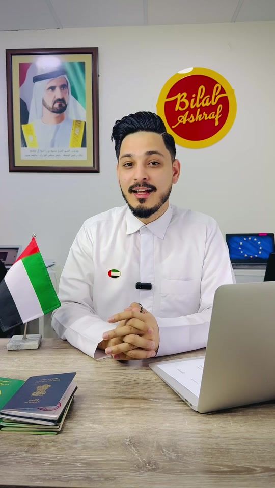 TikTok video thumbnail by bilalkamboh40