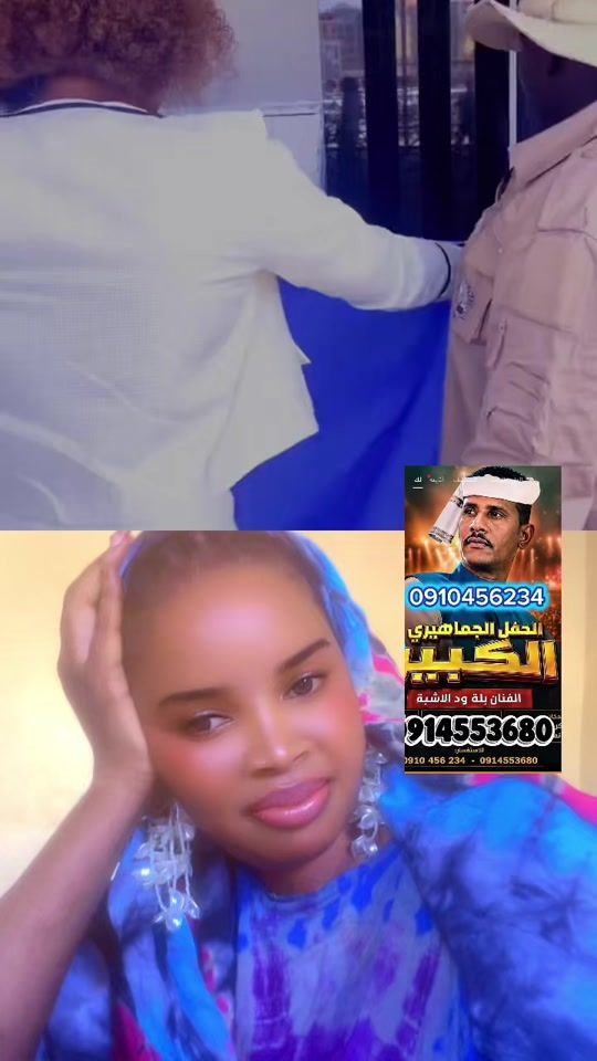 TikTok video thumbnail by agnessamson232