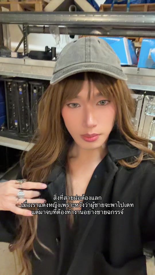 TikTok video thumbnail by thisismecriss