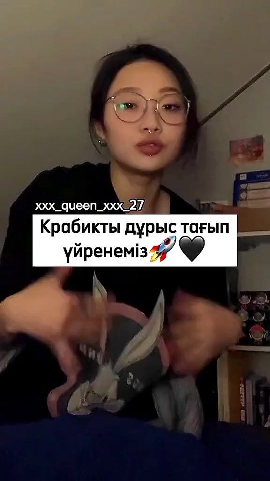 TikTok video thumbnail by liiverry_