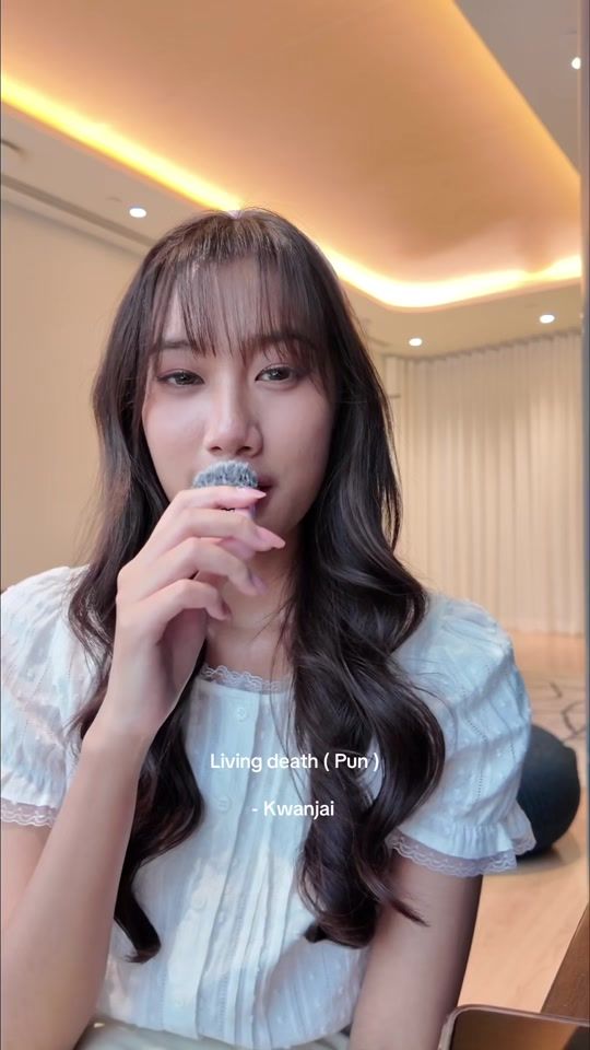TikTok video thumbnail by kwanjaieieiii