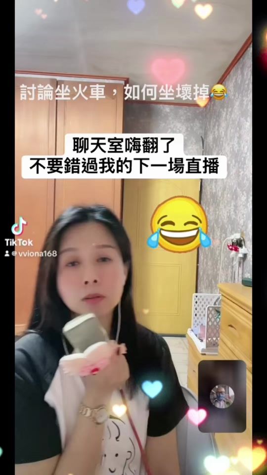 TikTok video thumbnail by vviona168