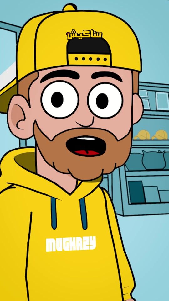 TikTok video thumbnail by mughazyy