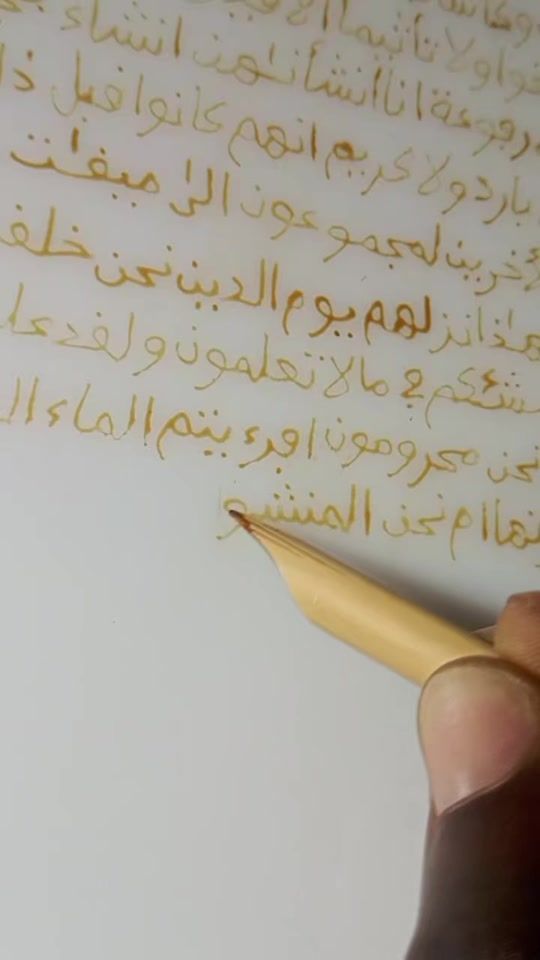 TikTok video thumbnail by abdallahjunior313