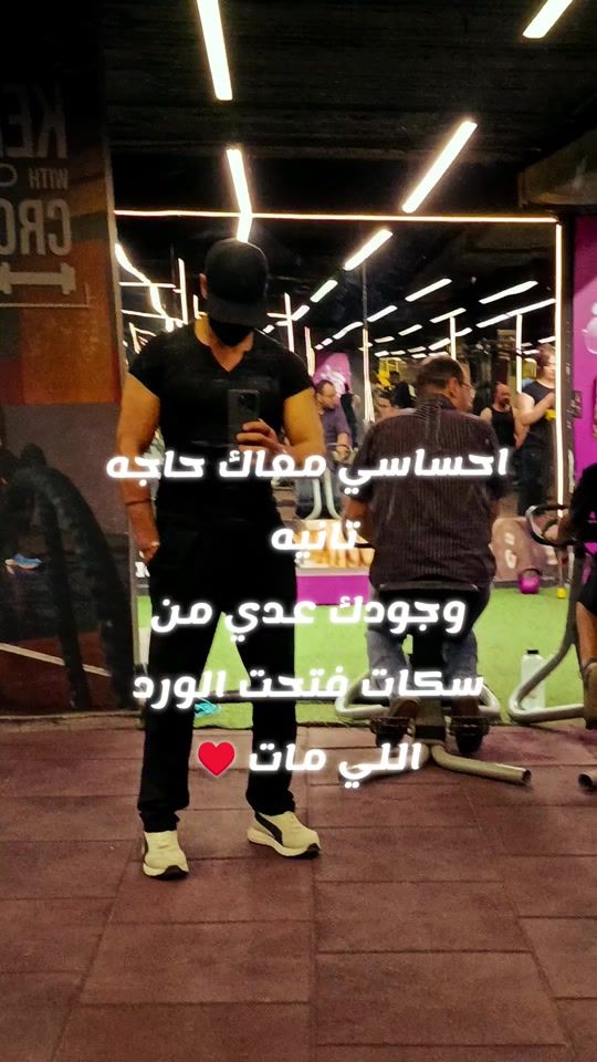 TikTok video thumbnail by captain_ahmed_anas