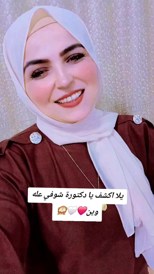 TikTok video thumbnail by sabrinhammemi