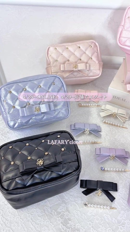 TikTok video thumbnail by lafary_jp