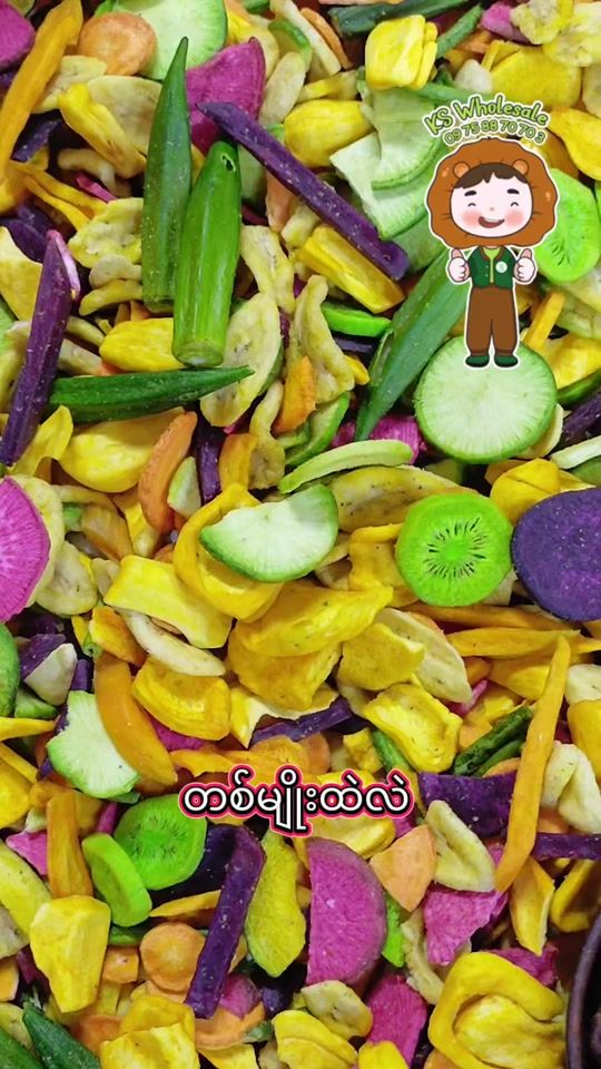 TikTok video thumbnail by kswholesaleygn