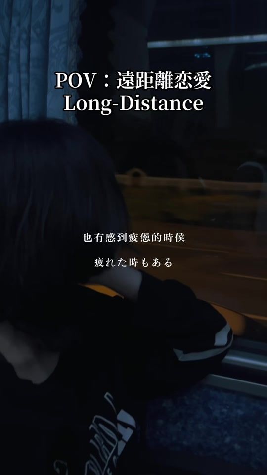 TikTok video thumbnail by shzdesu