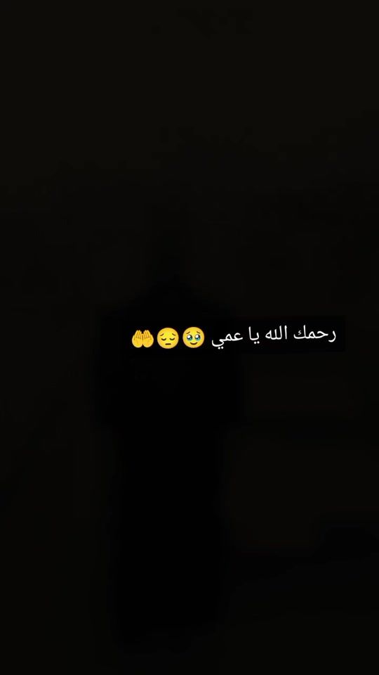 TikTok video thumbnail by afuki23