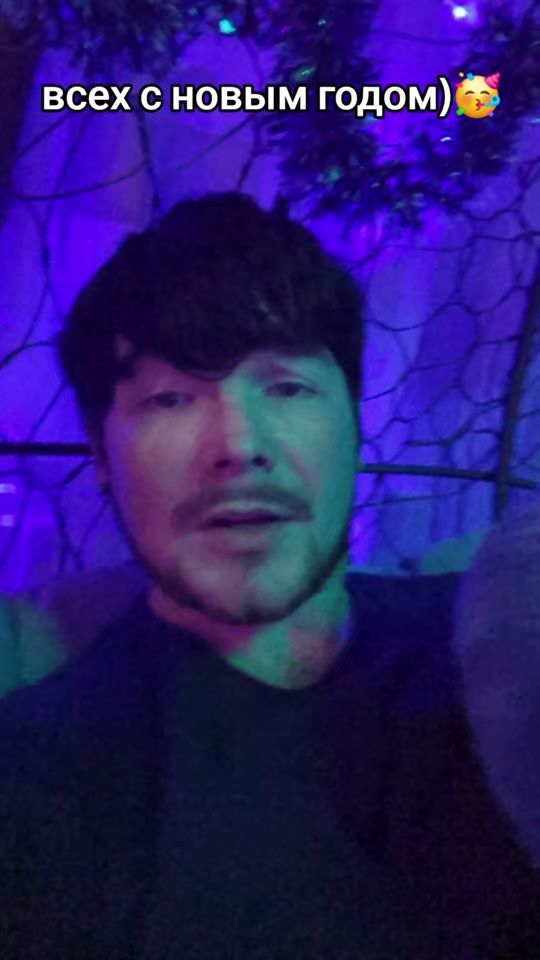 TikTok video thumbnail by kimrangers
