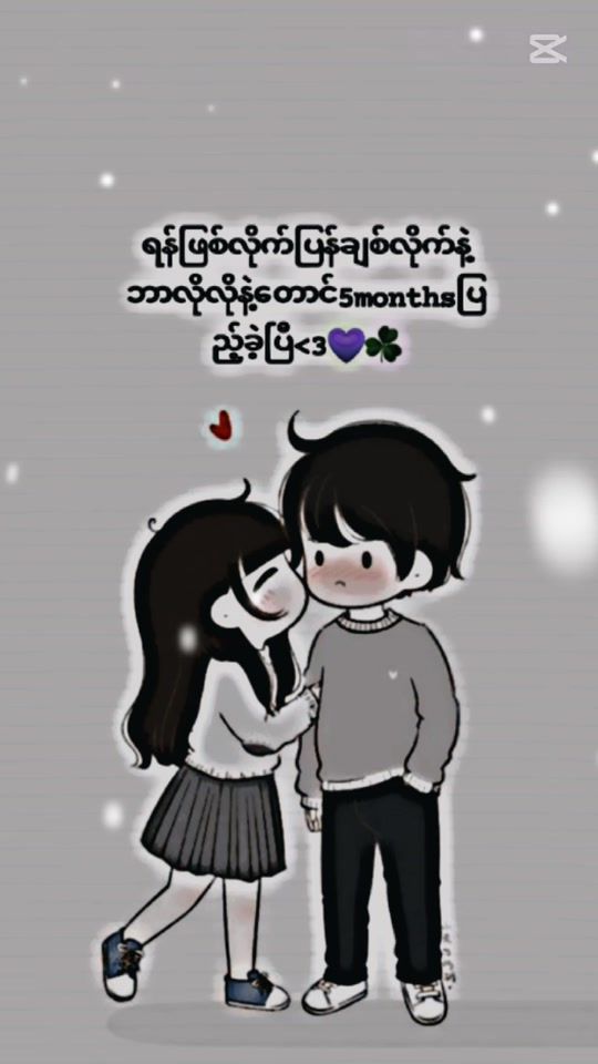 TikTok video thumbnail by khing123562