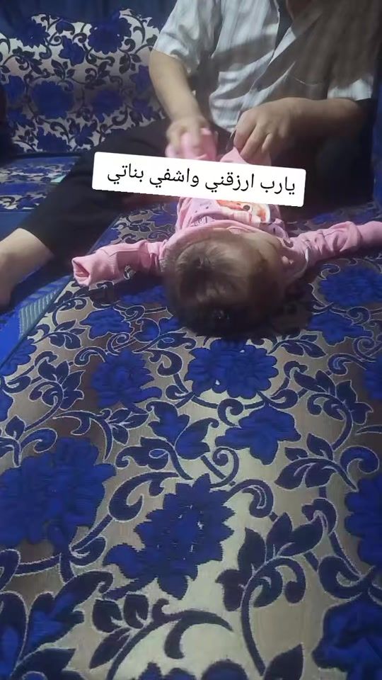TikTok video thumbnail by mazagy12322