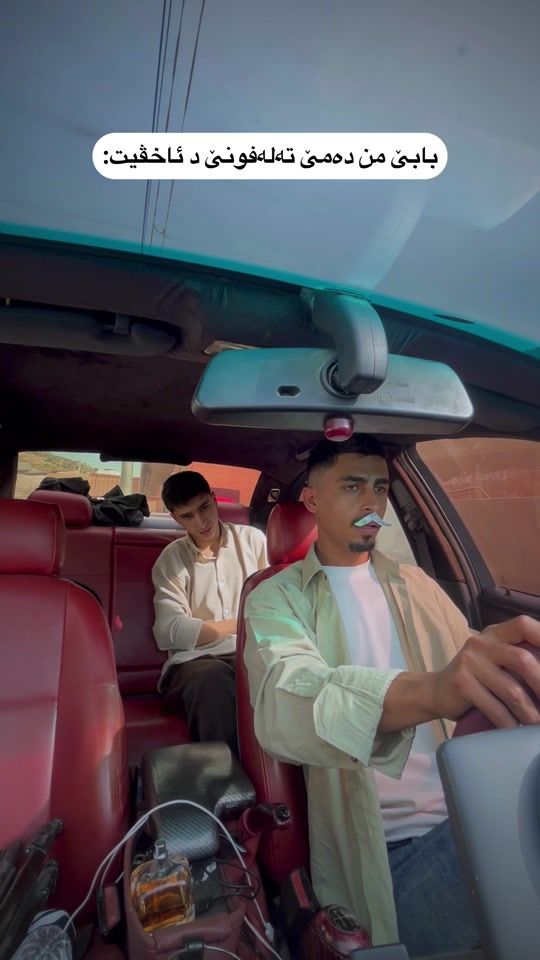 TikTok video thumbnail by havallabas