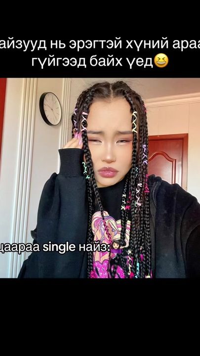 TikTok video thumbnail by jagiina_