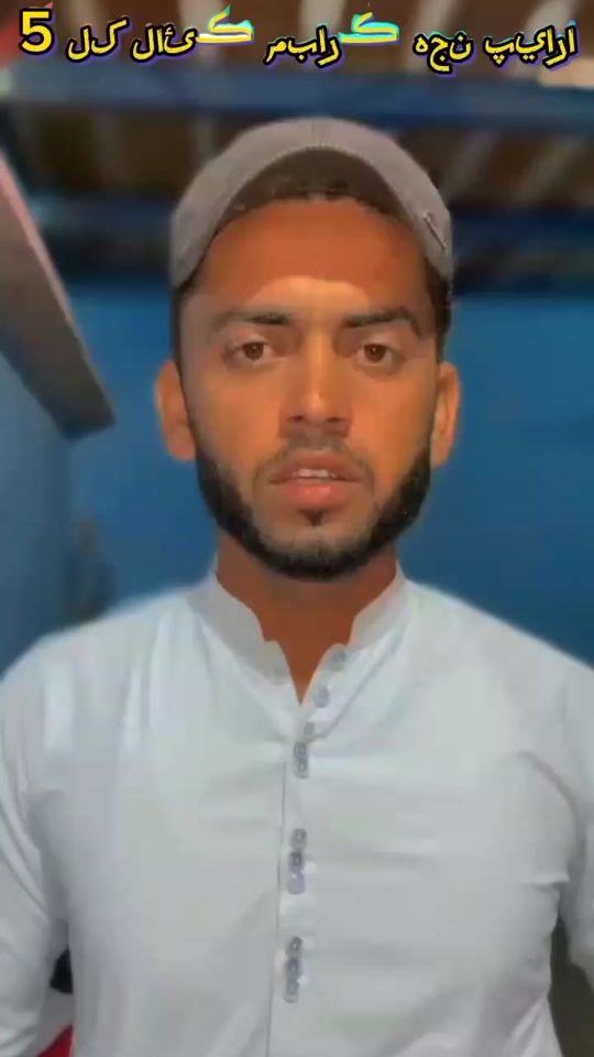 TikTok video thumbnail by waseem_chandio__804