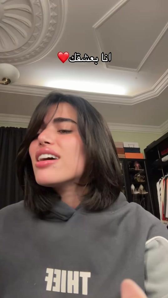 TikTok video thumbnail by methan_riyad