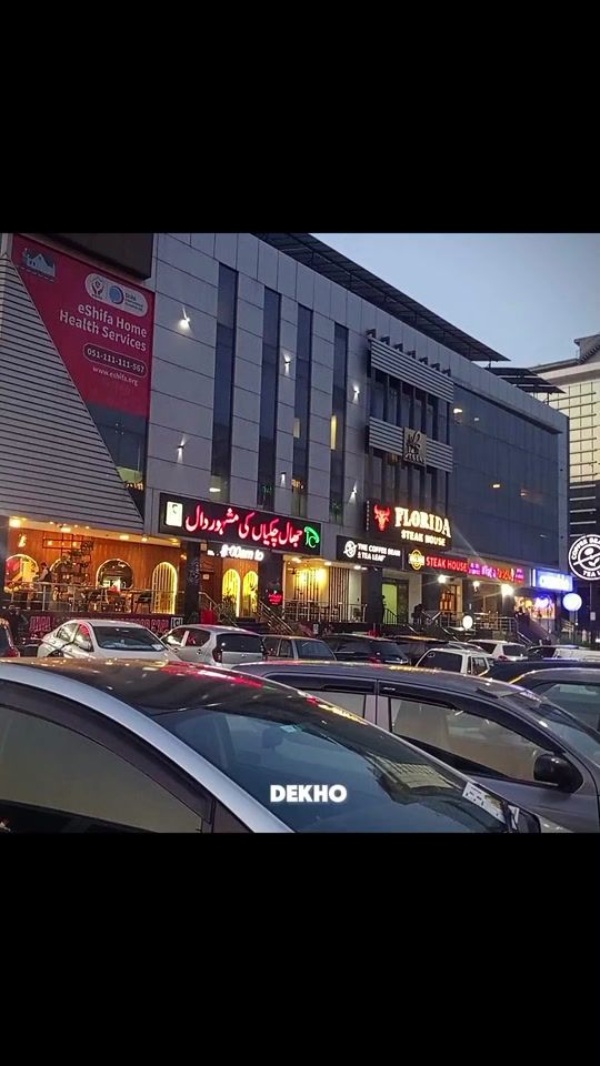 TikTok video thumbnail by nomi_aesthetix