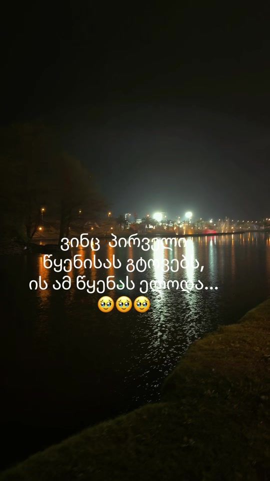 TikTok video thumbnail by usanartlo