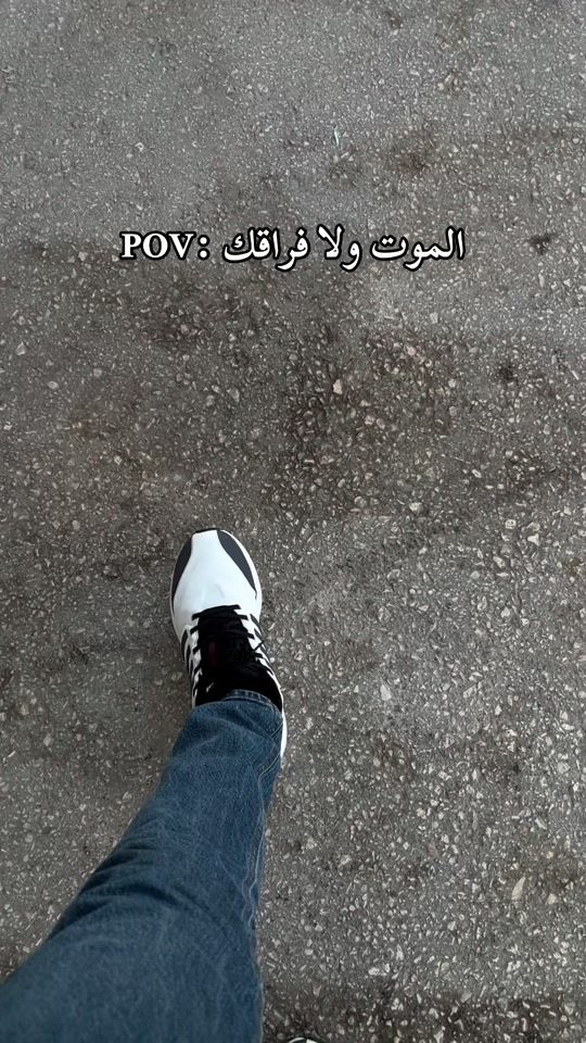 TikTok video thumbnail by fouad.sadi1