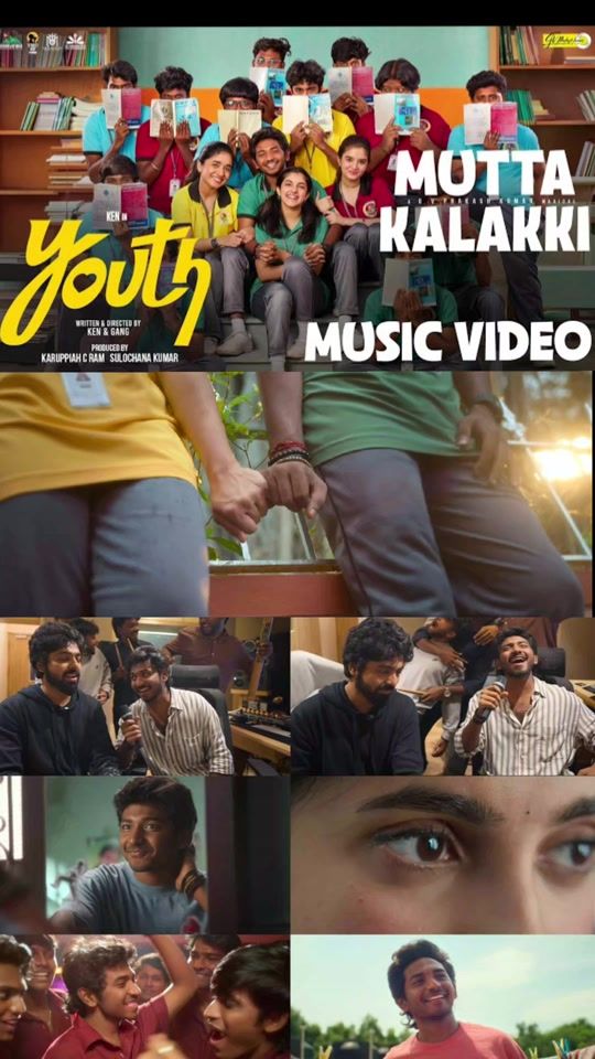 TikTok video thumbnail by danuvithu1