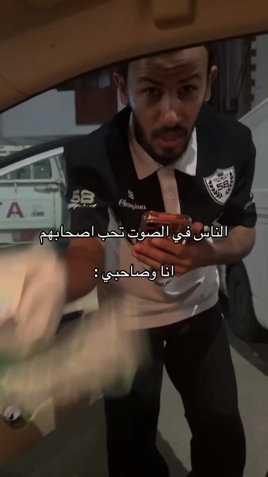 TikTok video thumbnail by u.8o