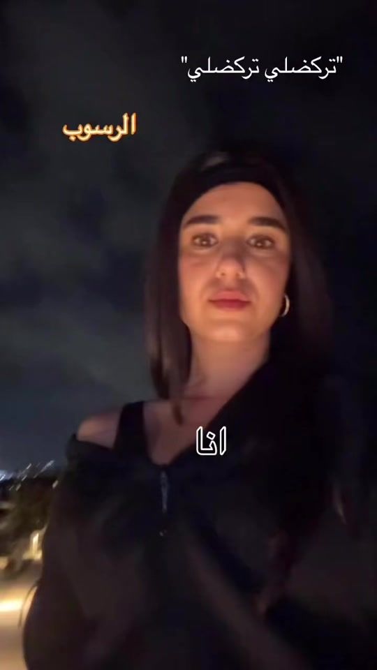 TikTok video thumbnail by kareenballan