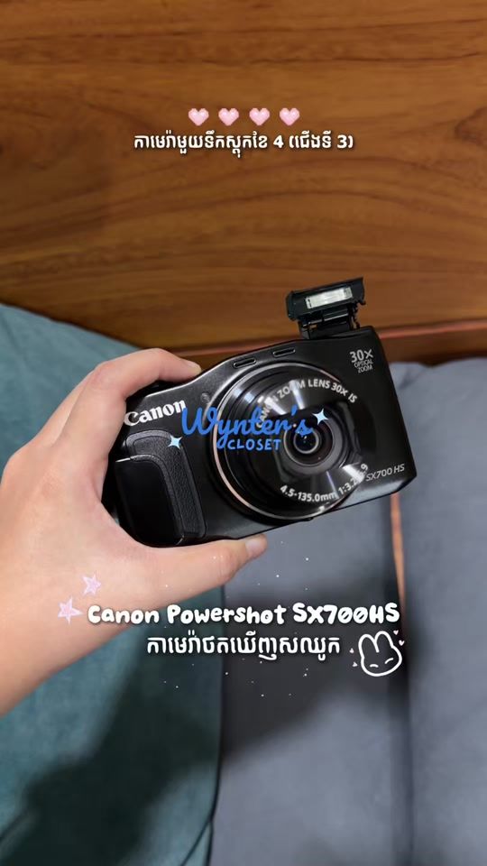 TikTok video thumbnail by wynter.closet