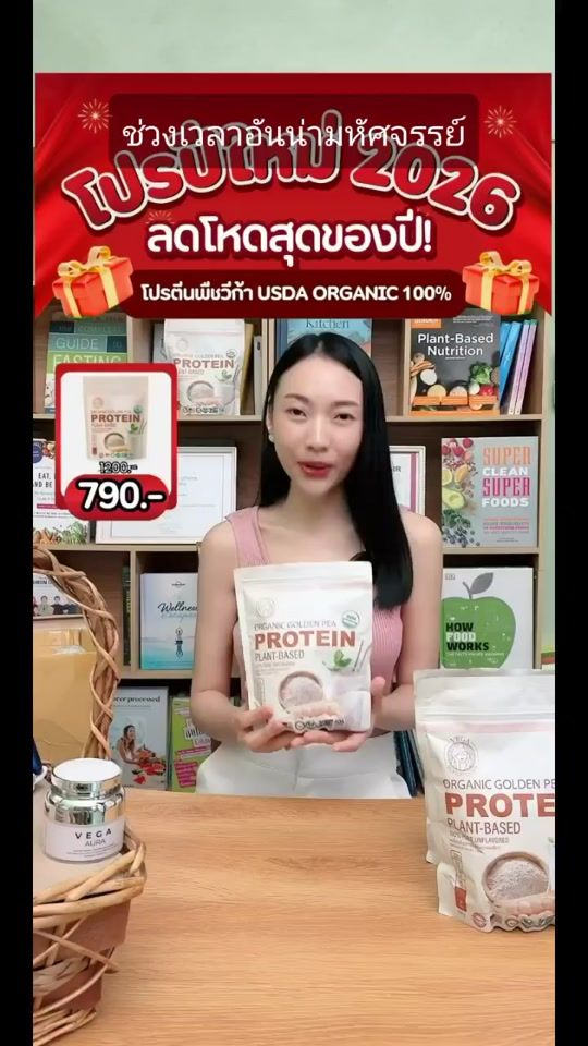 TikTok video thumbnail by coachyear