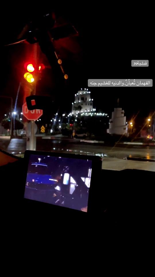 TikTok video thumbnail by rakaw123