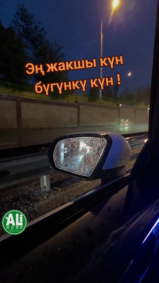 TikTok video thumbnail by aliherb.kg