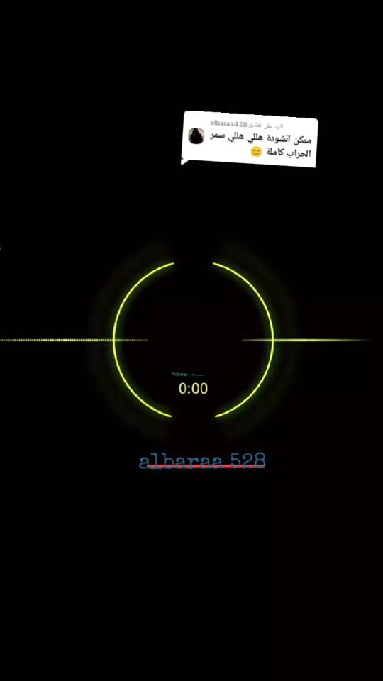 TikTok video thumbnail by albaraa528