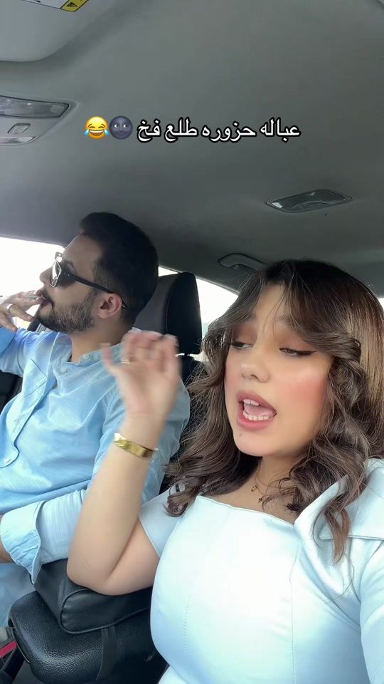 TikTok video thumbnail by hindanmar0